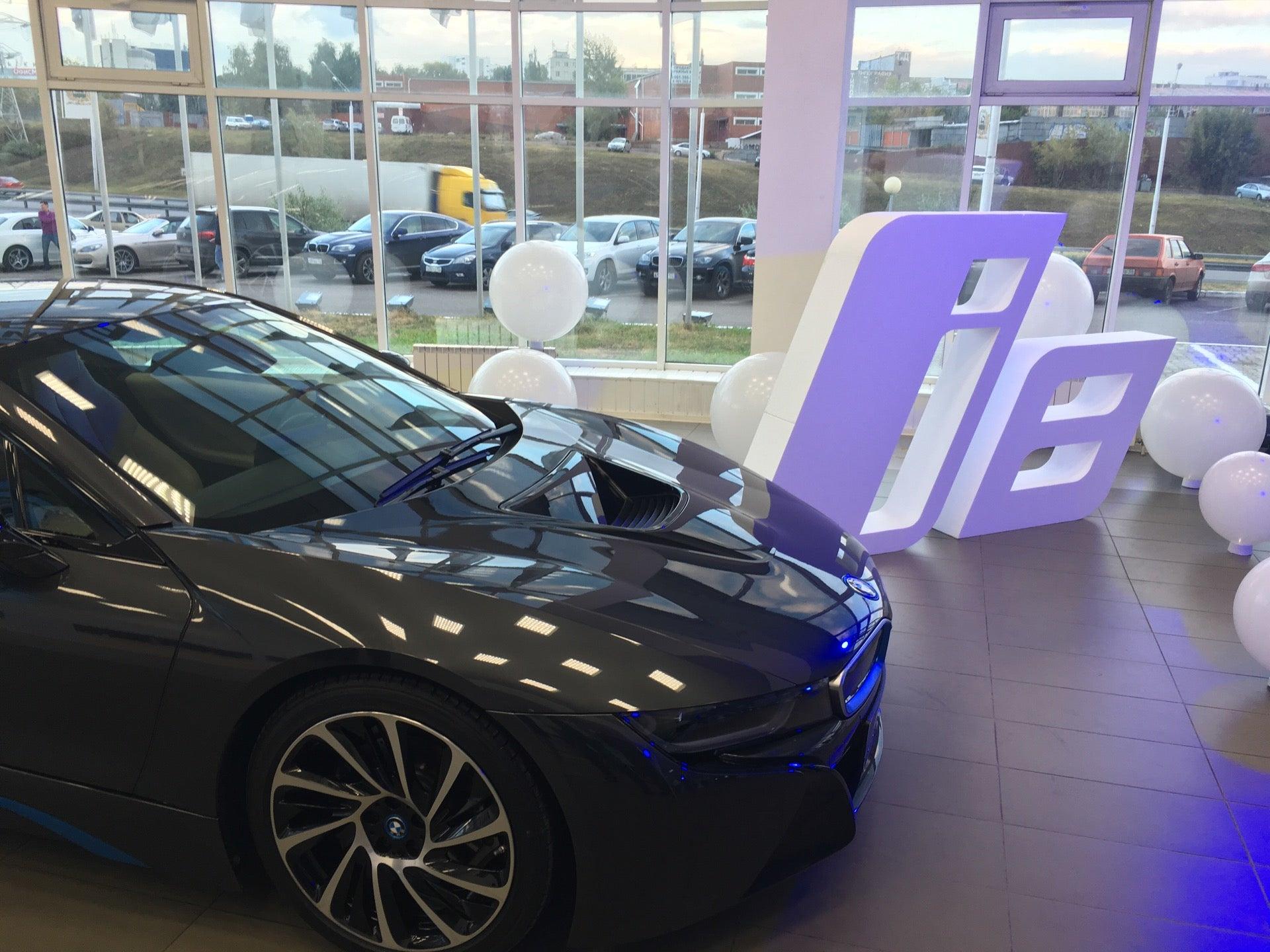 Bm auto. Bmw салон уфа. Bm auto. Фирма вм. Bm auto.