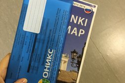 Туристическая компания ОНИКС, с рейтингом 4.4 - находится по адресу Санкт-Петербург, Невский проспект, 30 