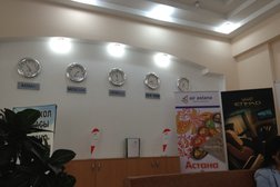 Авиатурагентство Otrar Travel, с рейтингом 1 - находится по адресу Нур-Султан, Республики проспект, 9 