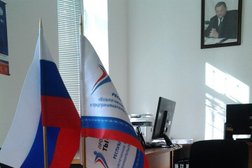 Министерство Чеченской Республики по делам молодежи, с рейтингом 5 - находится по адресу Чеченская Республика, Грозный, улица Шейха Али Митаева, 14 