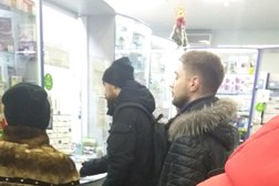 Аптека Первая №1, с рейтингом 4.2 - находится по адресу Мурманск, улица Шмидта, 45 