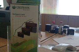 СберБанк, с рейтингом 2.8 - находится по адресу Свердловская область, Березовский, улица Строителей, 4 