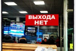 Супермаркет Кировский, с рейтингом 4.5 - находится по адресу Екатеринбург, Латвийская улица, 45 