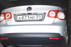 Автосервис Автотема, с рейтингом 4.5 - находится по адресу Мурманск, Промышленная улица, 3/1 