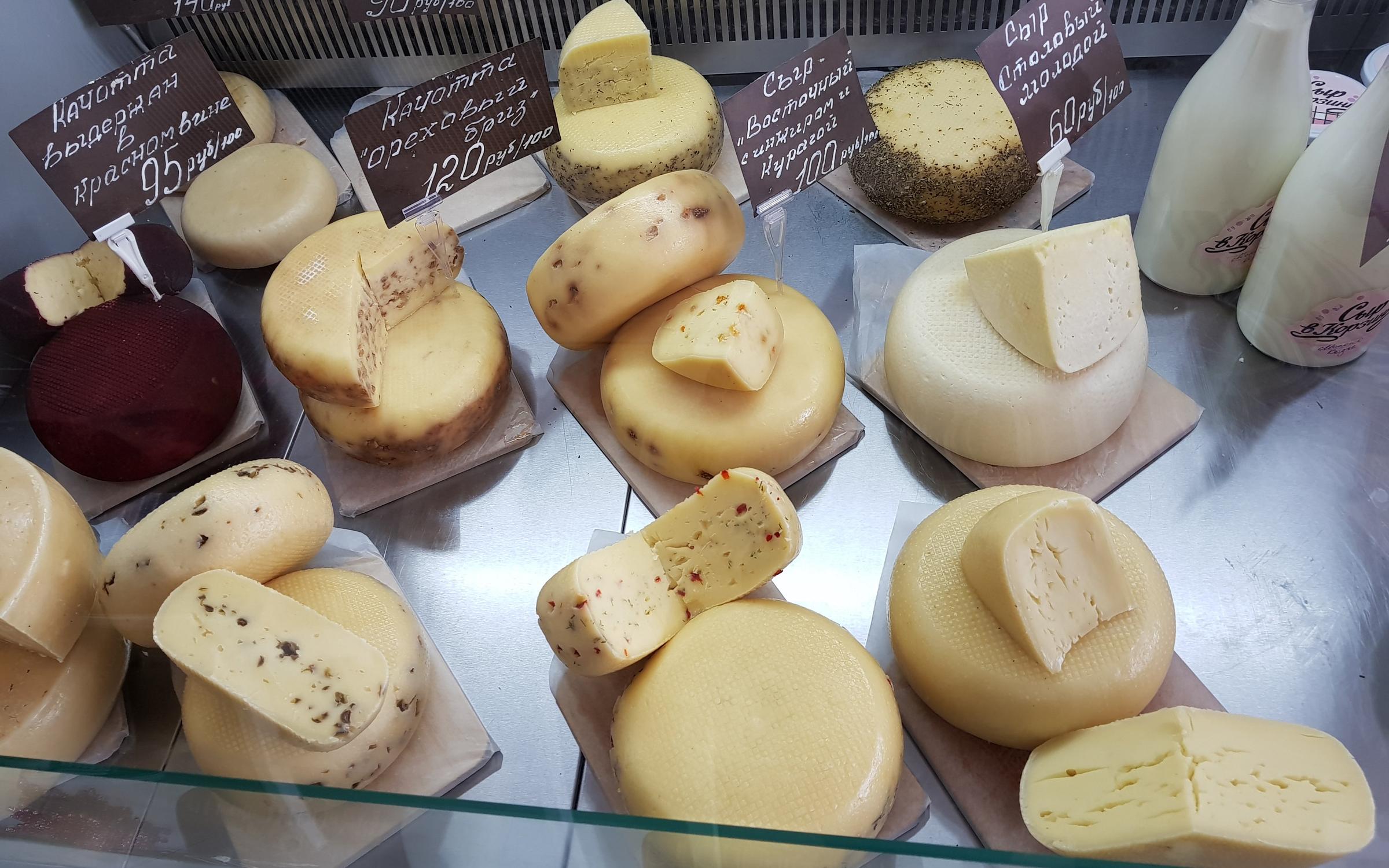 Корзинка, кафе-кондитерская на Кубанской набережной в Краснодаре 🍴 ...