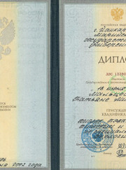 Преподаватель биологии, преподаватель химии Татьяна Михайловна Мальцева