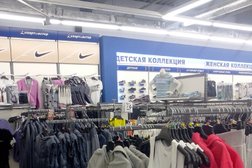 Магазин Спортмастер, с рейтингом 3.7 - находится по адресу Кемеровская область — Кузбасс, Юрга, улица Машиностроителей, 32 