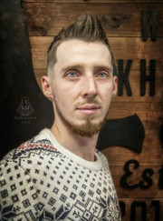 Ландшафтный дизайнер, благоустройство территории Владислав Вячеславович Черепанов