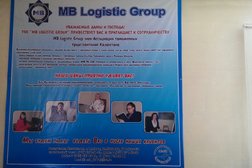 Компания MS Logistics, с рейтингом 5 - находится по адресу Алматы, Кунаева, 32 