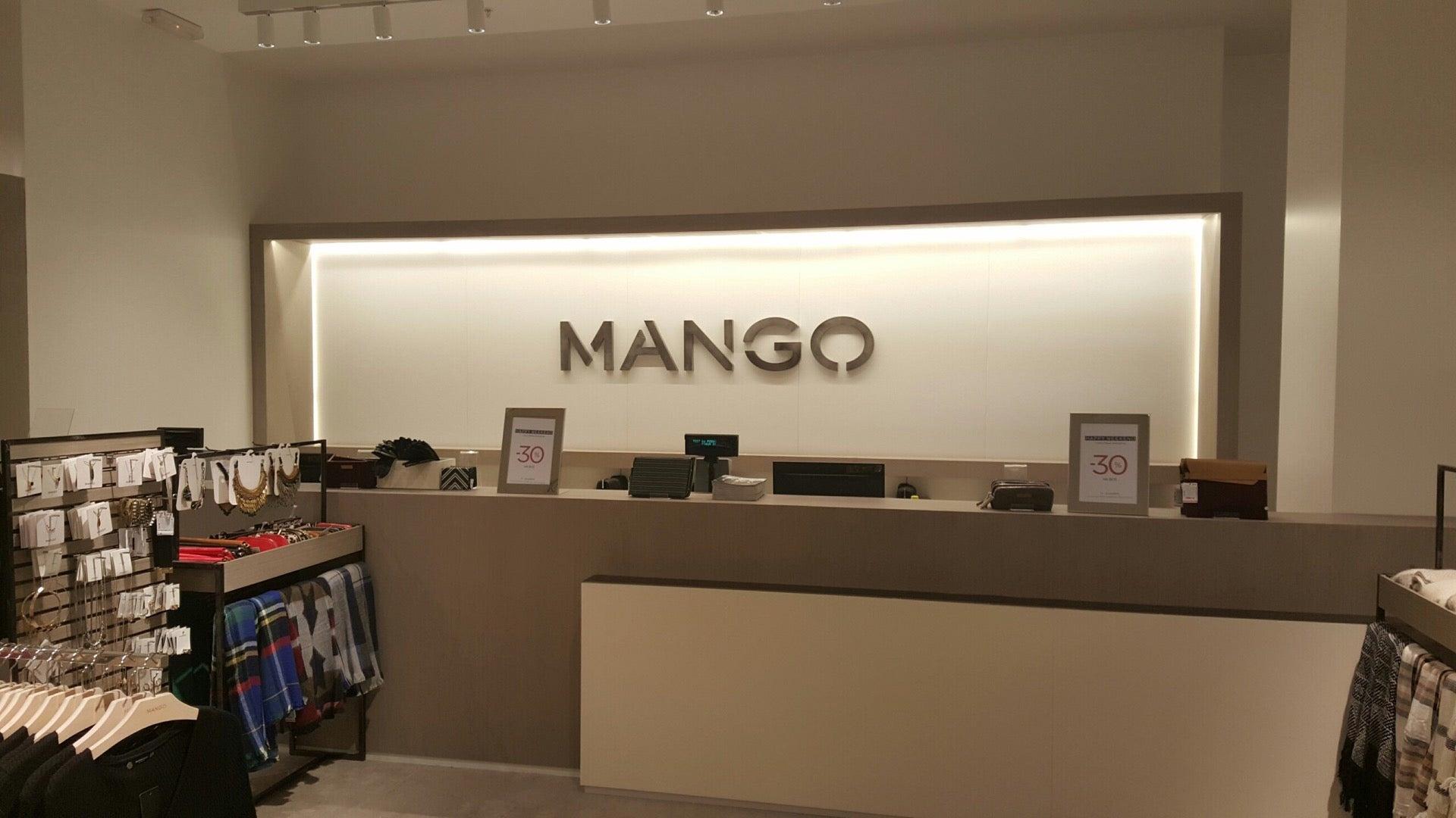 Магазин одежды <b>Mango</b> на станции метро Жулебино (полный адрес: Московская об...