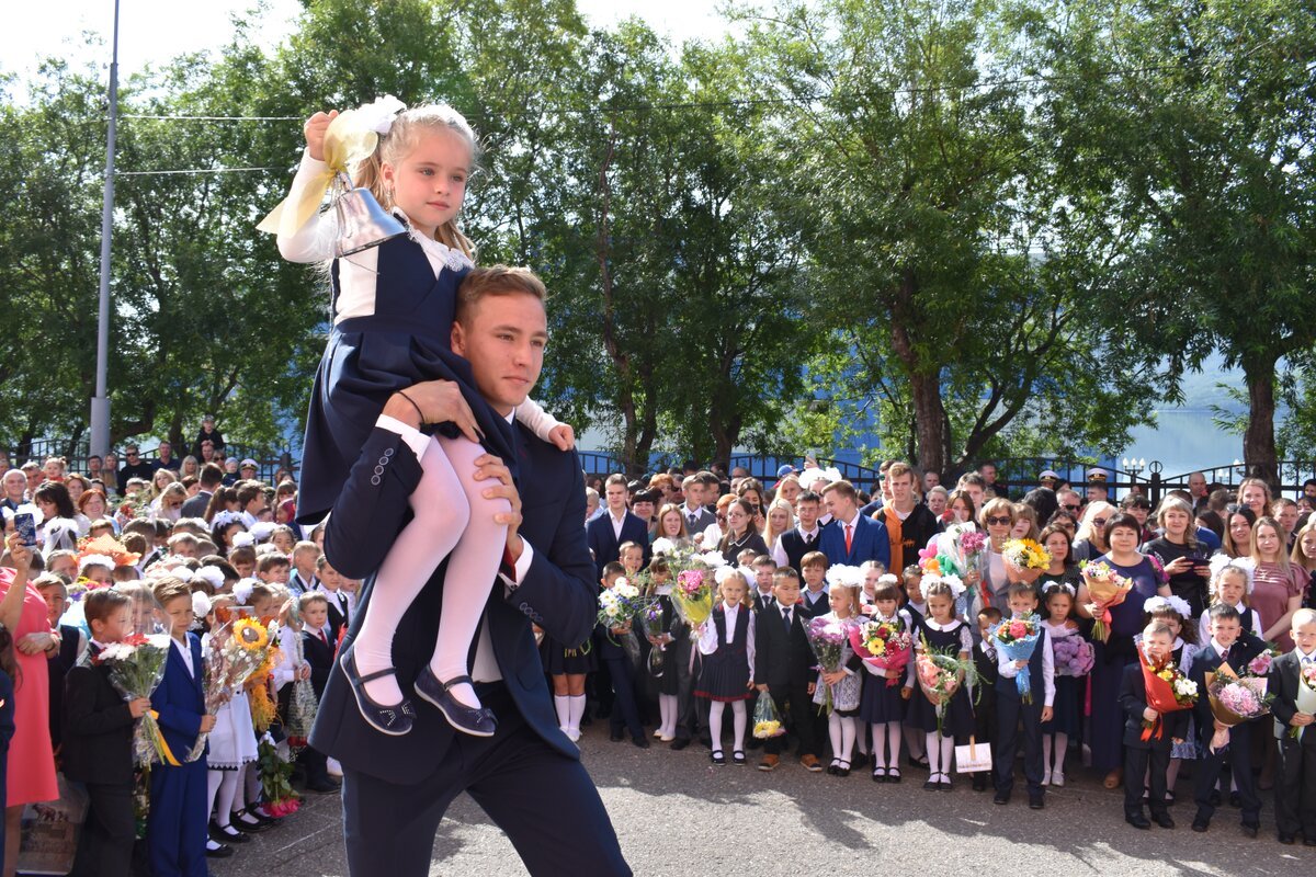 Новости пятое сентября. Новости пятое сентября. Новости пятое сентября. Новости пятое сентября. Новости пятое сентября.