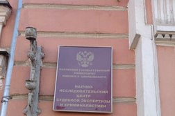 Институт лингвистики и мировых языков КГУ им. К.Э. Циолковского, с рейтингом 3 - находится по адресу Калуга, улица Ленина, 83 