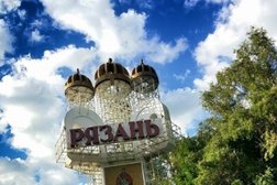 Офисный центр Ситники, с рейтингом 3.3 - находится по адресу Рязань, Ситниковская улица, 69а 