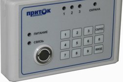 Охранное бюро Сократ, с рейтингом 3.5 - находится по адресу Иркутск, переулок Волконского, 2 