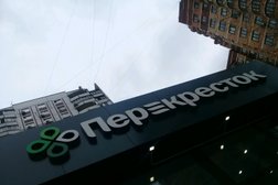 Супермаркет Перекрёсток, с рейтингом 5 - находится по адресу Москва, 2-я Филёвская улица, 14 