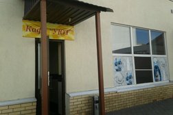 Кафе Уют, с рейтингом 3 - находится по адресу Московская область, Подольск, Комсомольская улица, 1 к61 