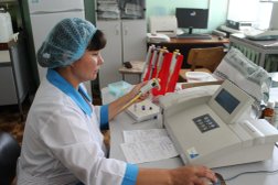 Аптека Костромская областная ветеринарная лаборатория, с рейтингом 3.7 - находится по адресу Кострома, Галичская улица, 98 