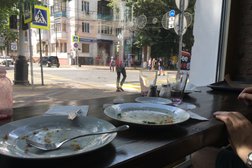 Hrum cafe, с рейтингом 5 - находится по адресу Краснодар, улица Красная, 78 