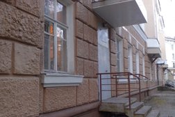 Детская художественная школа на улице Коммуны, с рейтингом 3.5 - находится по адресу Мурманск, улица Коммуны, 18 