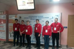 Университетский колледж Ярославский государственный университет им. П. Г. Демидова, с рейтингом 3.4 - находится по адресу Ярославль, улица Слепнёва, 14Б 
