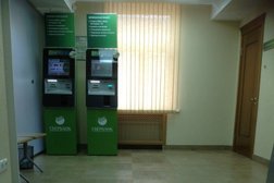 СберБанк, с рейтингом 2.7 - находится по адресу Омск, проспект Карла Маркса, 64 