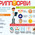 фотография Центр общественного здоровья и медицинской профилактики Калининградской области реабилитационное отделение