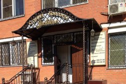 Салон красоты Jackline, с рейтингом 3 - находится по адресу Москва, Новомосковский административный округ, Щербинка, Спортивная улица, 23 