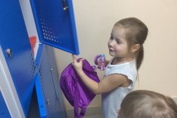 Детский центр Радость, с рейтингом 4.5 - находится по адресу Москва, Новочеркасский бульвар, 10 к1 