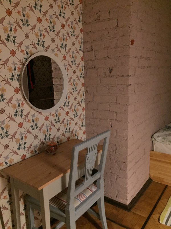 фотография Good Mood Hostel