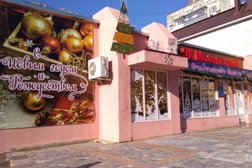Дом культуры Молодежный, с рейтингом 4.5 - находится по адресу Краснодарский край, Анапа, улица Крылова, 18а 