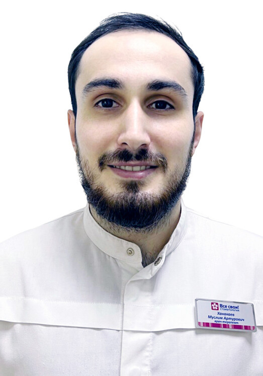 Муслим Артурович Ханакаев