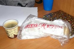 Колл-центр Астра пейдж, с рейтингом 4.4 - находится по адресу Тамбов, Советская улица, 20а 