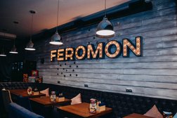 Лаундж-бар Feromon Group, с рейтингом 5 - находится по адресу Санкт-Петербург, Жуковского, 22 