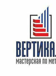 Монтажник «умного дома», сварщик Александр Соловьев