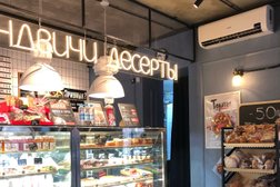 Пекарня-кондитерская Цех85, с рейтингом 4.5 - находится по адресу Санкт-Петербург, Варшавская улица, 110 