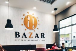 Ресторан домашней кухни Bazar, с рейтингом 4.4 - находится по адресу Ярославль, улица Победы, 41 