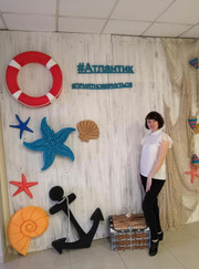 Бухгалтер Татьяна Владимировна РЕМИЗОВА