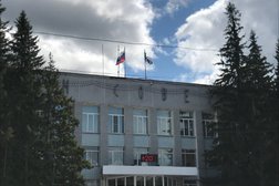 Отдел опеки и попечительства, с рейтингом 3.8 - находится по адресу Новосибирская область, Бердск, улица Максима Горького, 7 