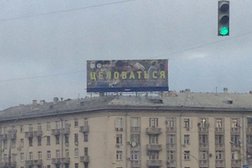 Банкомат Т-Банк, с рейтингом 4 - находится по адресу Москва, Несвижский переулок, 2 