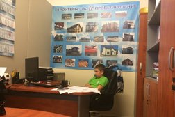 Интерьер-строй, с рейтингом 4.5 - находится по адресу Санкт-Петербург, Студенческая улица, 10 