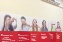 Оператор связи МТС, с рейтингом 3 - находится по адресу Воронеж, Плехановская улица, 12 