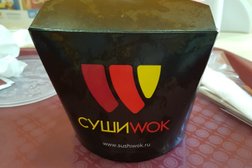 Сушиwok, с рейтингом 2.7 - находится по адресу Московская область, Реутов, Юбилейный проспект, 47 