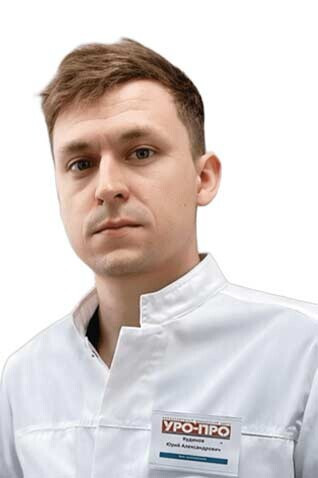 Юрий Александрович Кудинов