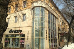 Салон Grazie, с рейтингом 3.3 - находится по адресу Алматы, Сейфуллина проспект, 500 