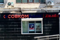 Банкомат Совкомбанк, с рейтингом 5 - находится по адресу Хабаровск, улица Муравьёва-Амурского, 50 