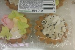 Гипермаркет Ашан, с рейтингом 3 - находится по адресу Санкт-Петербург, проспект Космонавтов, 14 