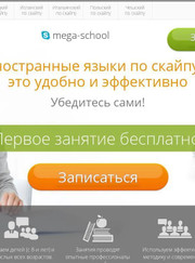 Таргетолог, выгульщик собак Юлия Валерьевна Варлашина