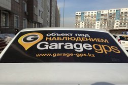 Торгово-сервисная компания Garage-GPS, с рейтингом 4 - находится по адресу Алматы, Жетысу 3-й микрорайон, 25 блок Б 