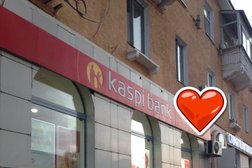 Отделение Kaspi.kz, с рейтингом 3 - находится по адресу Нур-Султан (Астана), улица Илияса Есенберлина, 12 