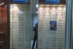 Салон оптики Очкарик, с рейтингом 4 - находится по адресу Новосибирск, Красный проспект, 13 